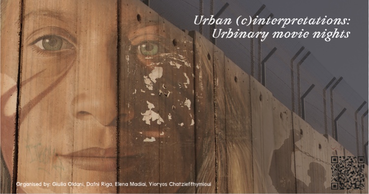 Urbinary Urban (c)interpretations : an event not to be missed!